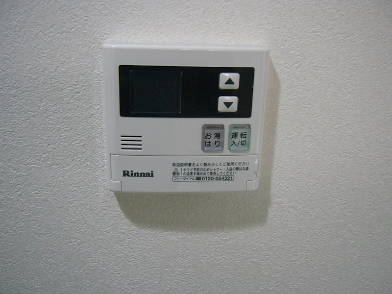 モン ヨイーエ その他4