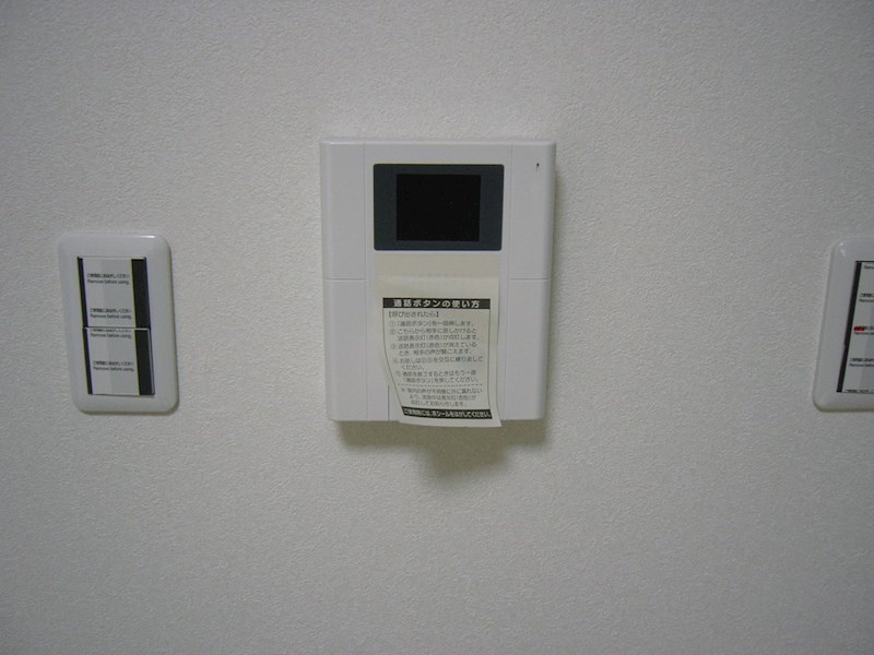 モン ヨイーエ その他5