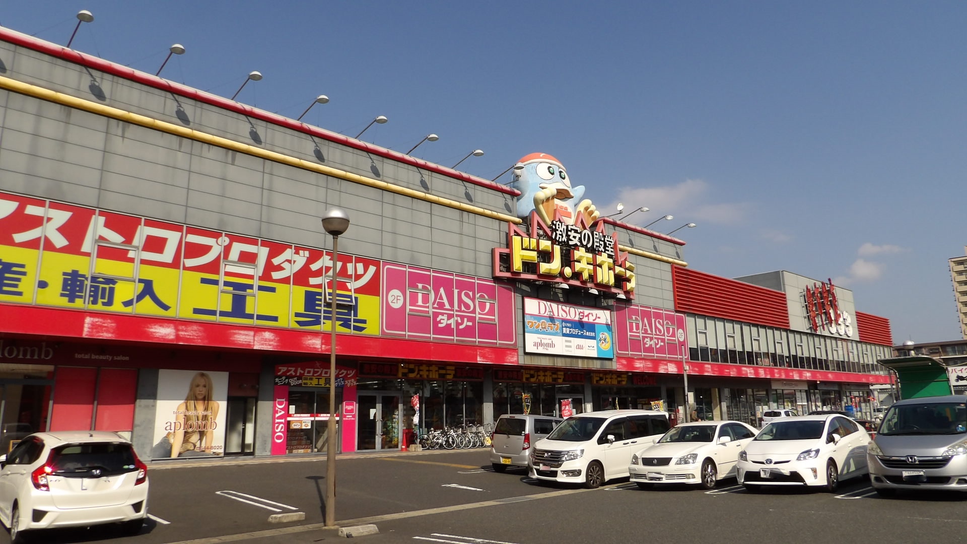 アドヴァンス青山 周辺画像4
