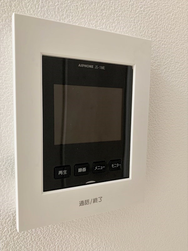 グランコート山王 その他5