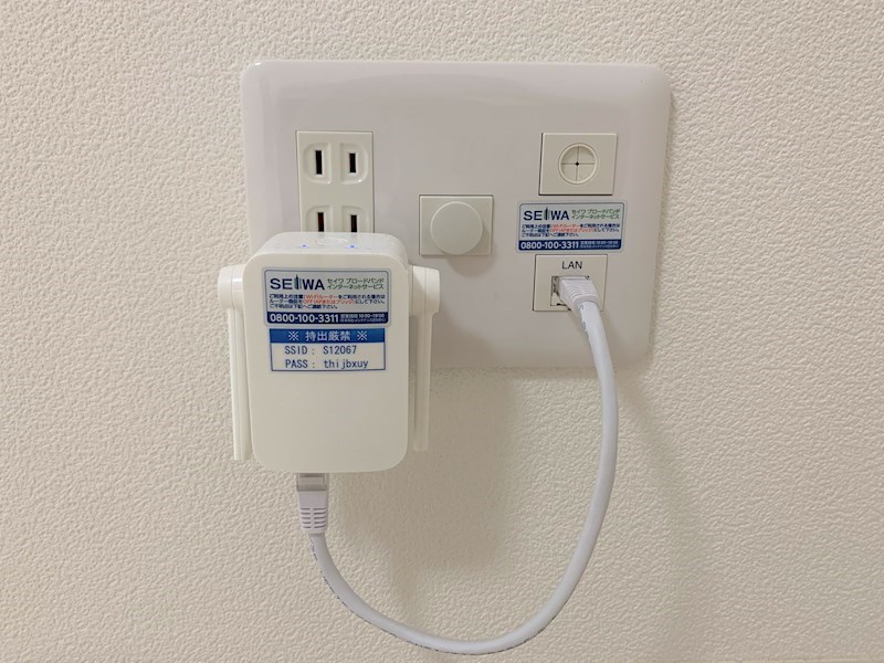 グランコート山王 その他7