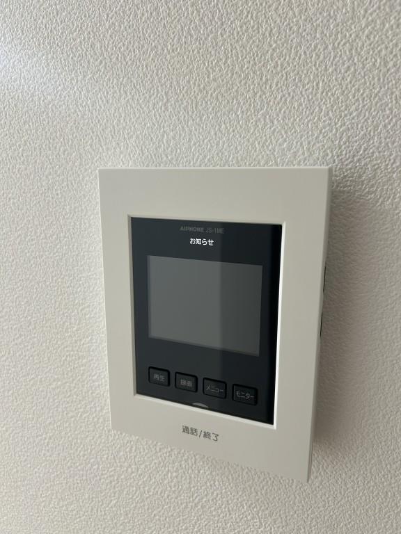 グランコート山王 その他9