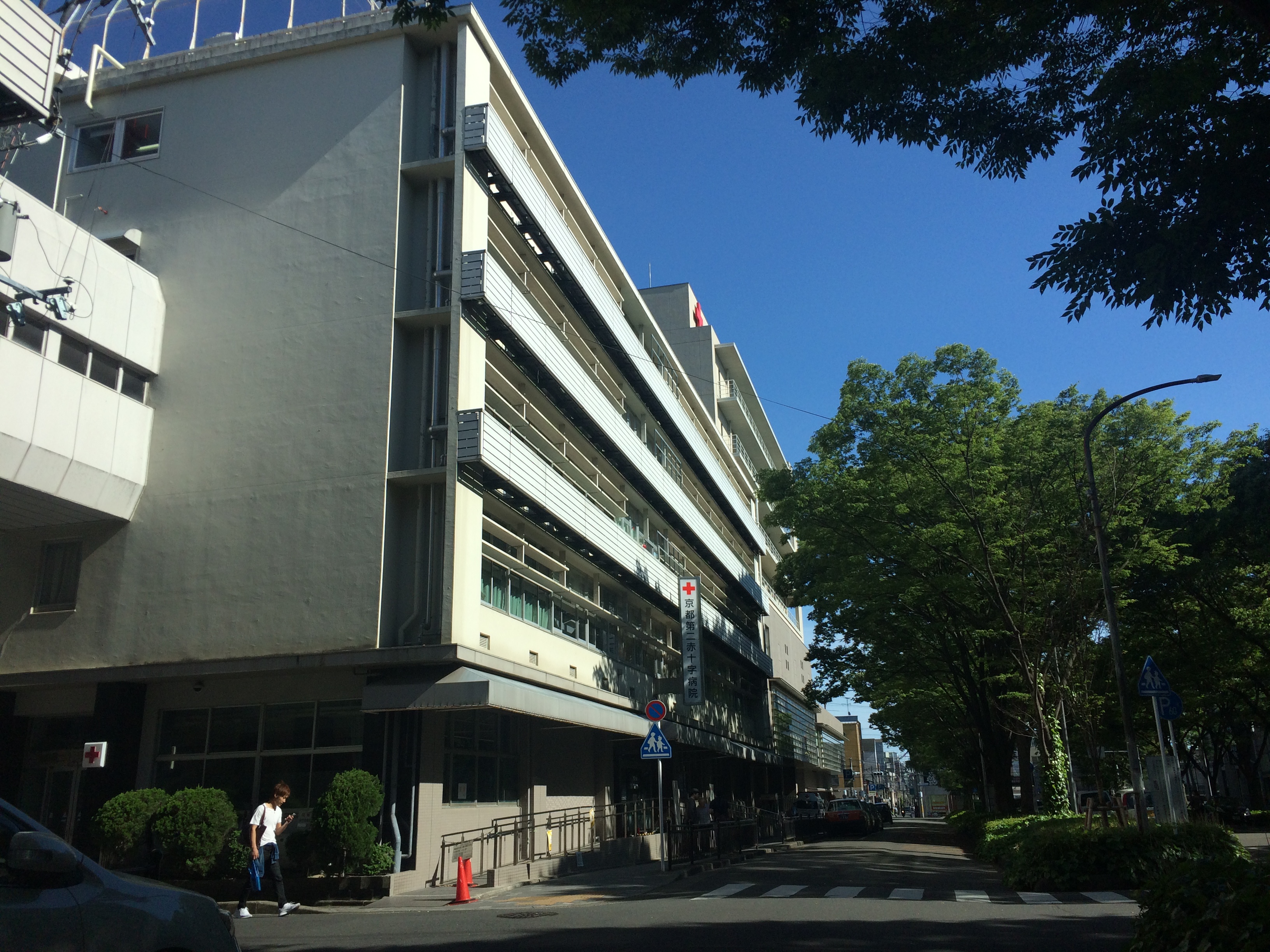 コンフォールパレ新町二条 周辺画像5