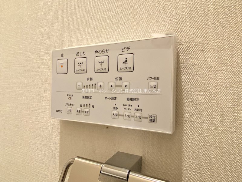 ザパーク亀戸 その他19