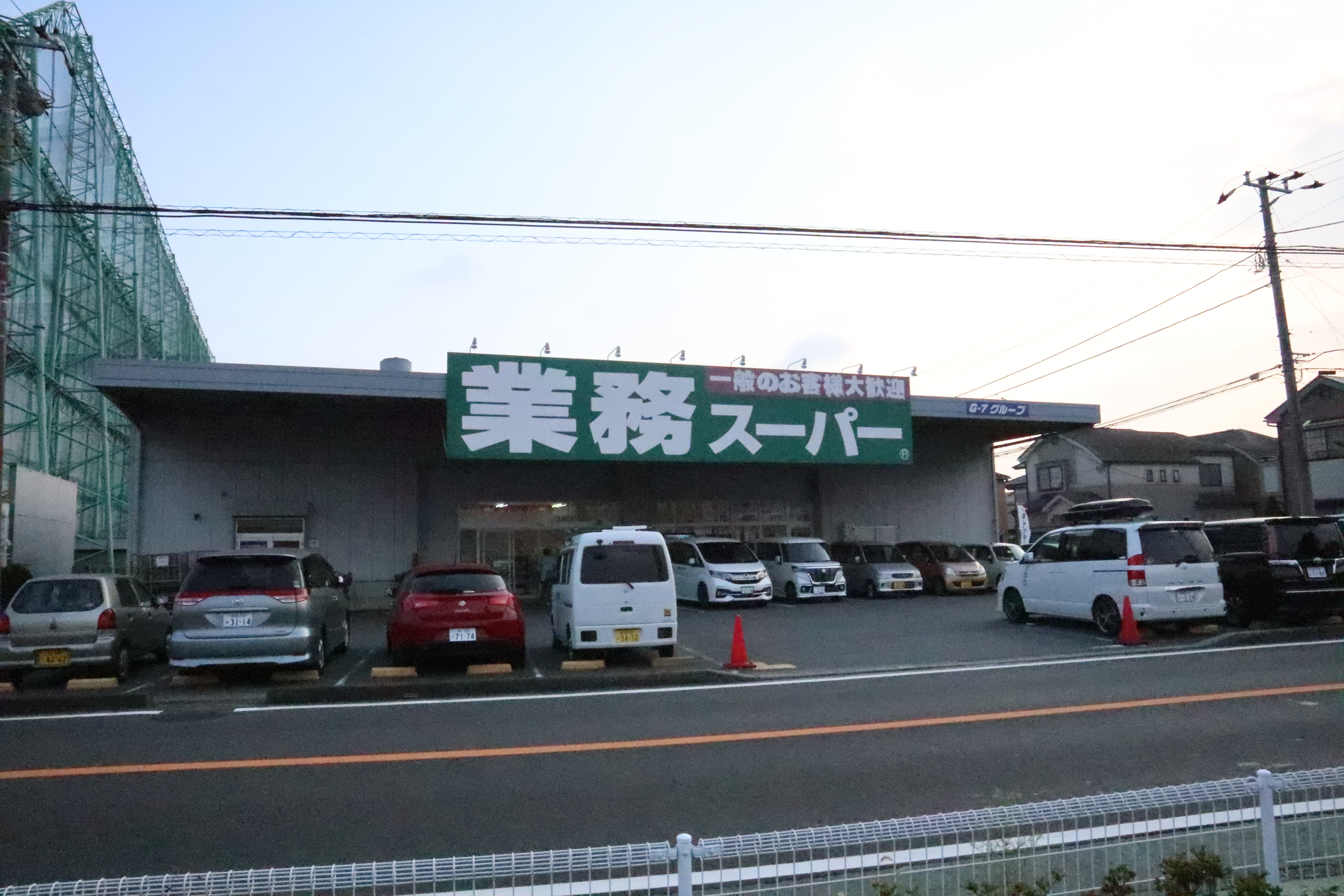 サンシャインV 周辺画像5