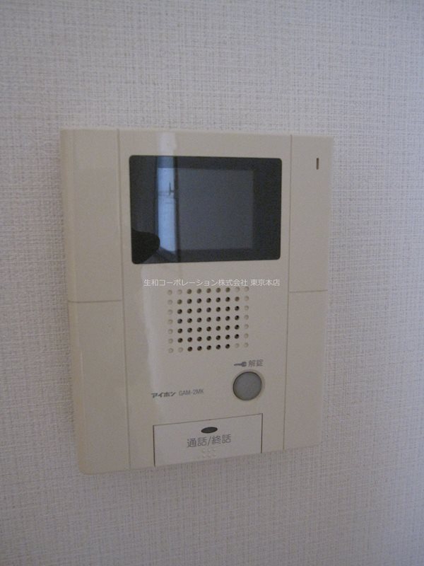 プロニティ タナカ その他5