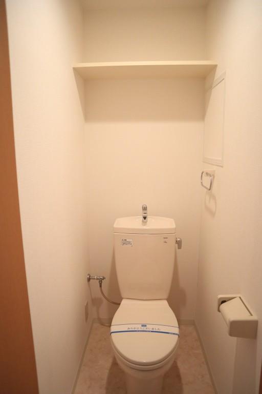 プロニティ タナカ その他6