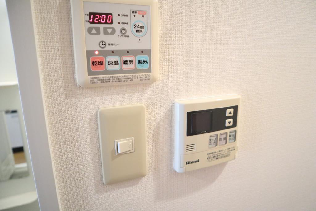 プロニティ タナカ その他8