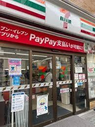ブリリアントジュネス本町 周辺画像2