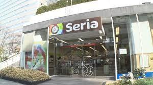 ブリリアントジュネス本町 周辺画像3