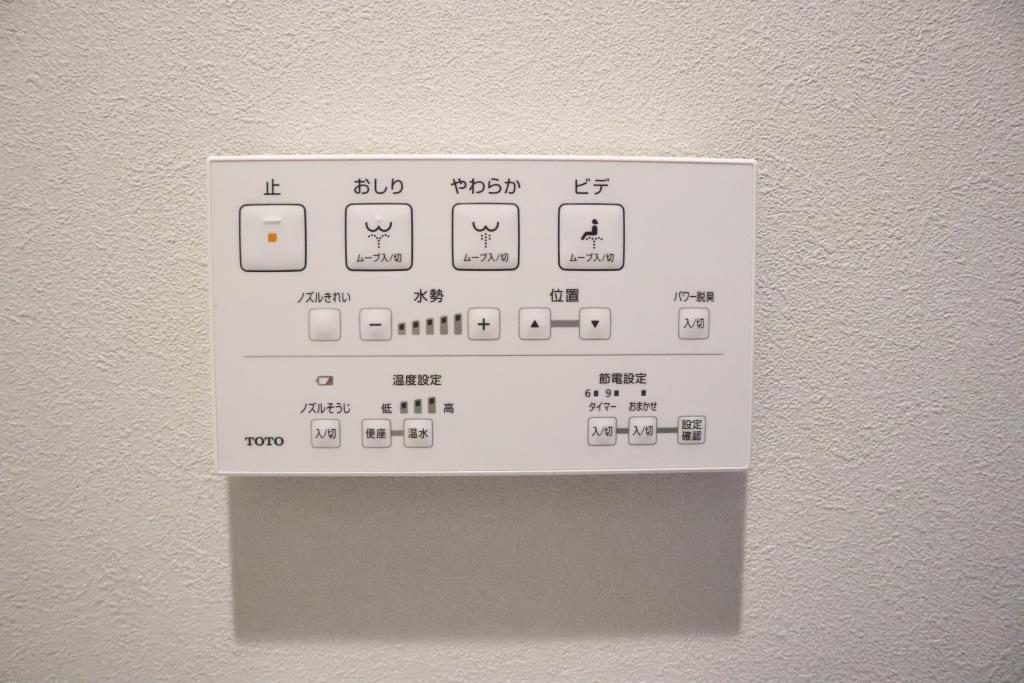 ブリリアントジュネス本町 その他12