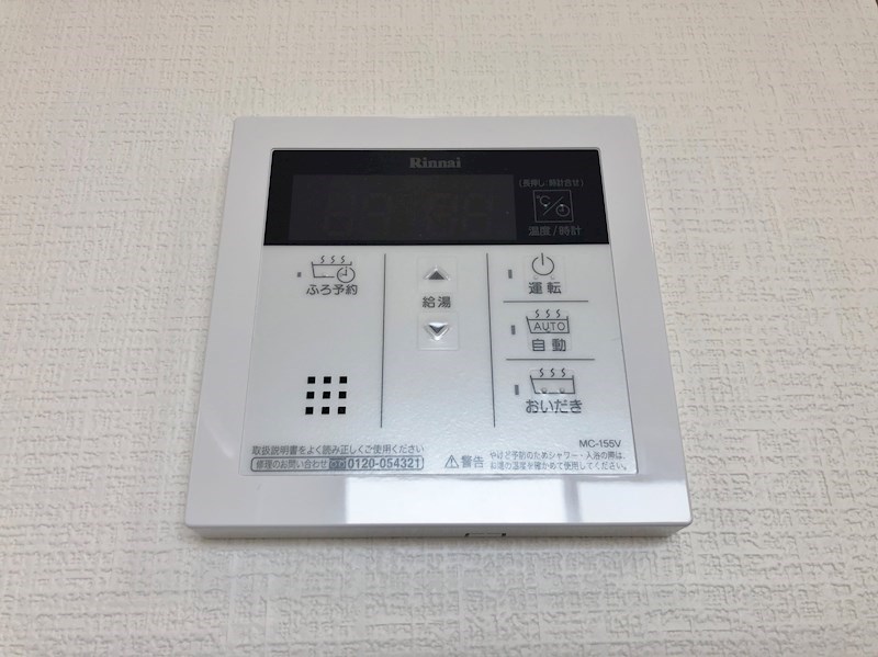 ルノンドームA その他6