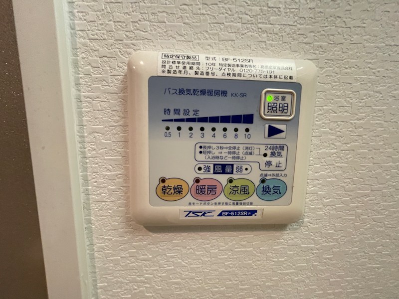 K-PLAT21 その他3