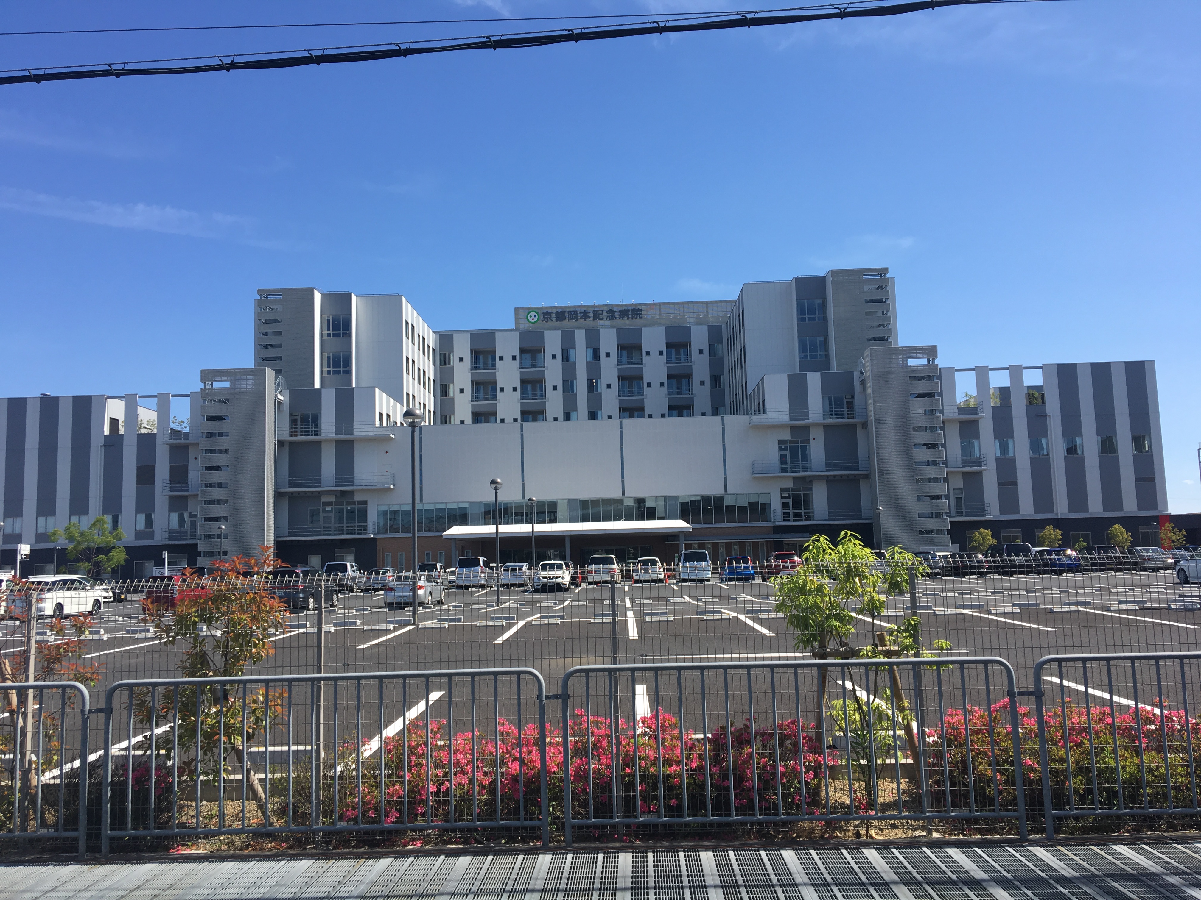 Kiitos 周辺画像2