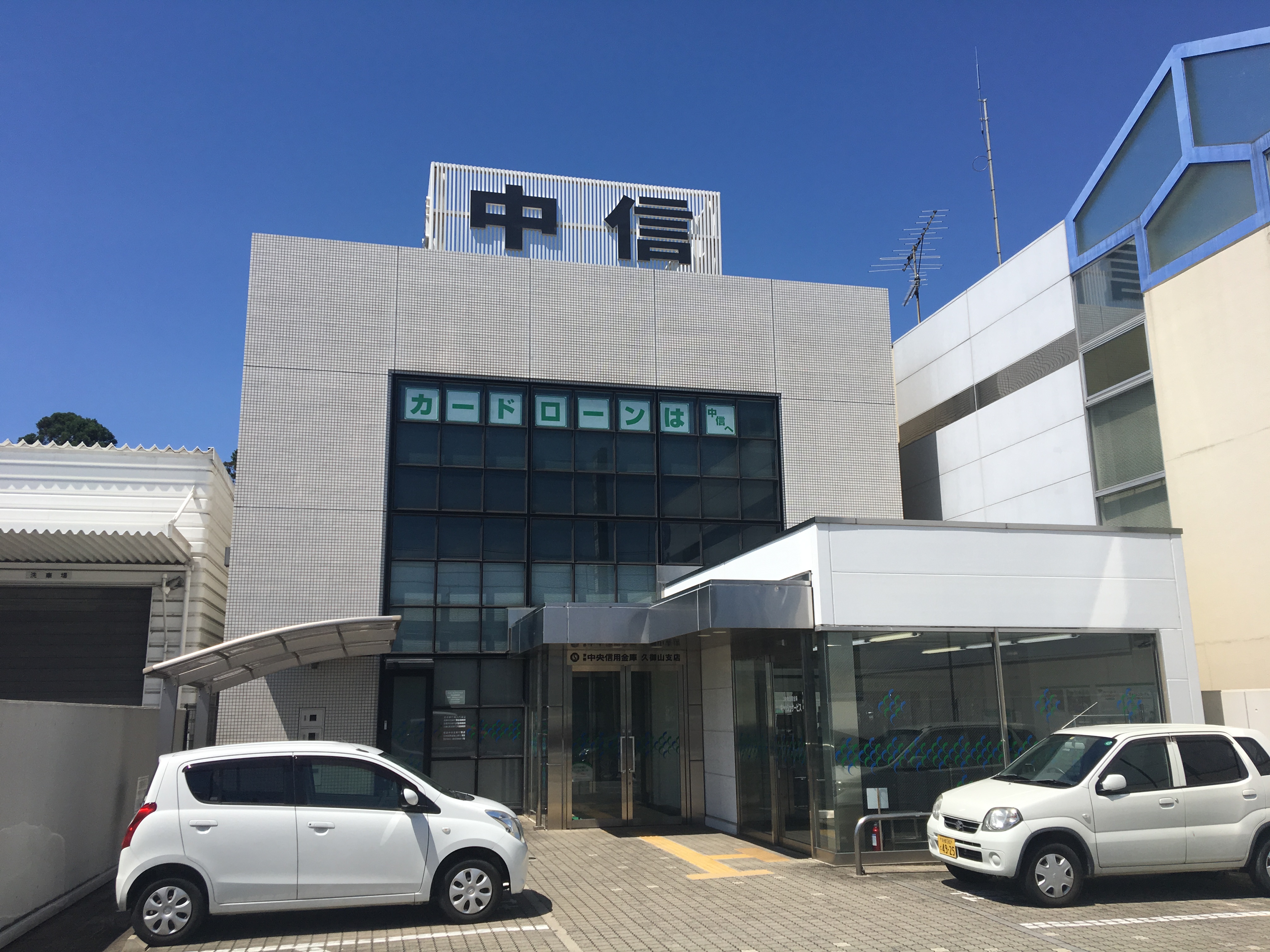 Kiitos 周辺画像6