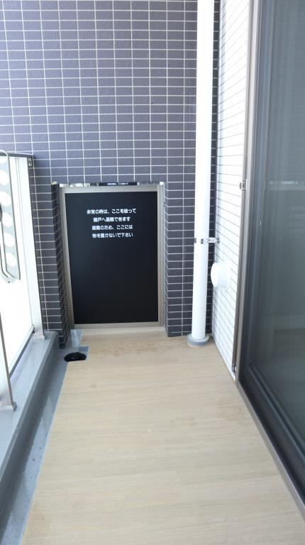 ラ　ベール　ジン ベランダ