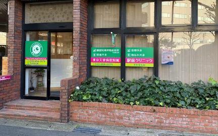 ラ　ベール　ジン 周辺画像6