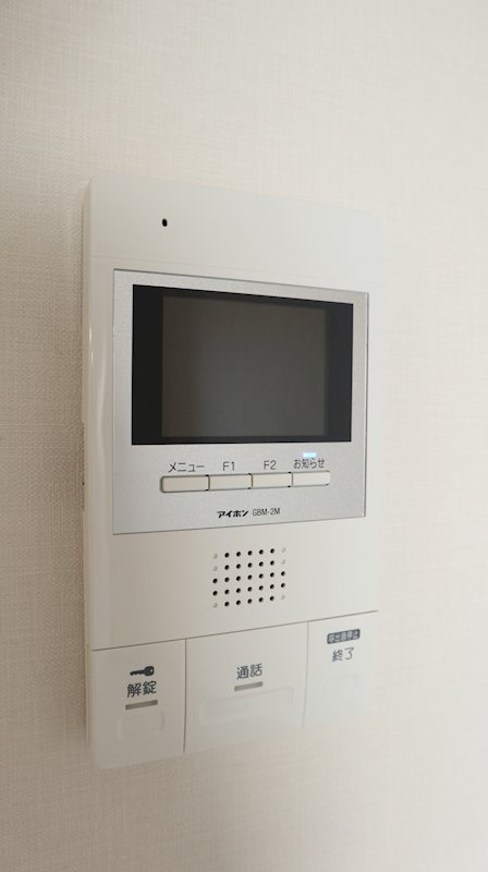 ラ　ベール　ジン その他4