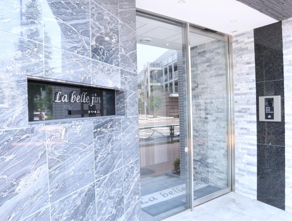 ラ　ベール　ジン その他12