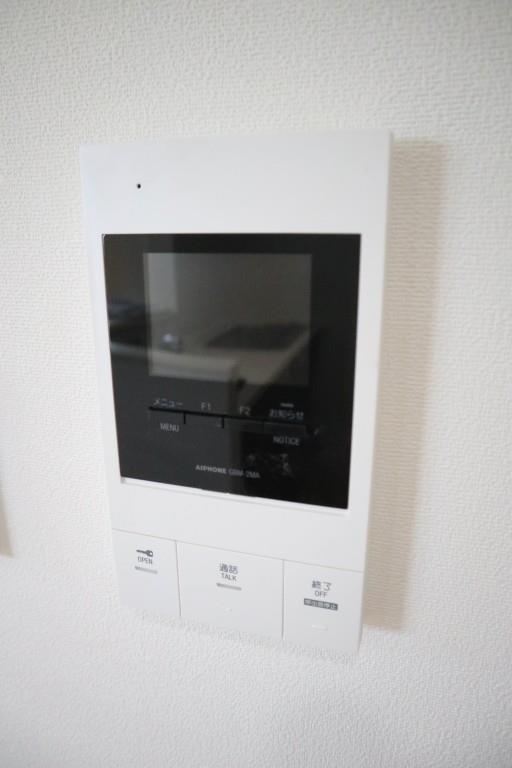 パストーンココ その他2