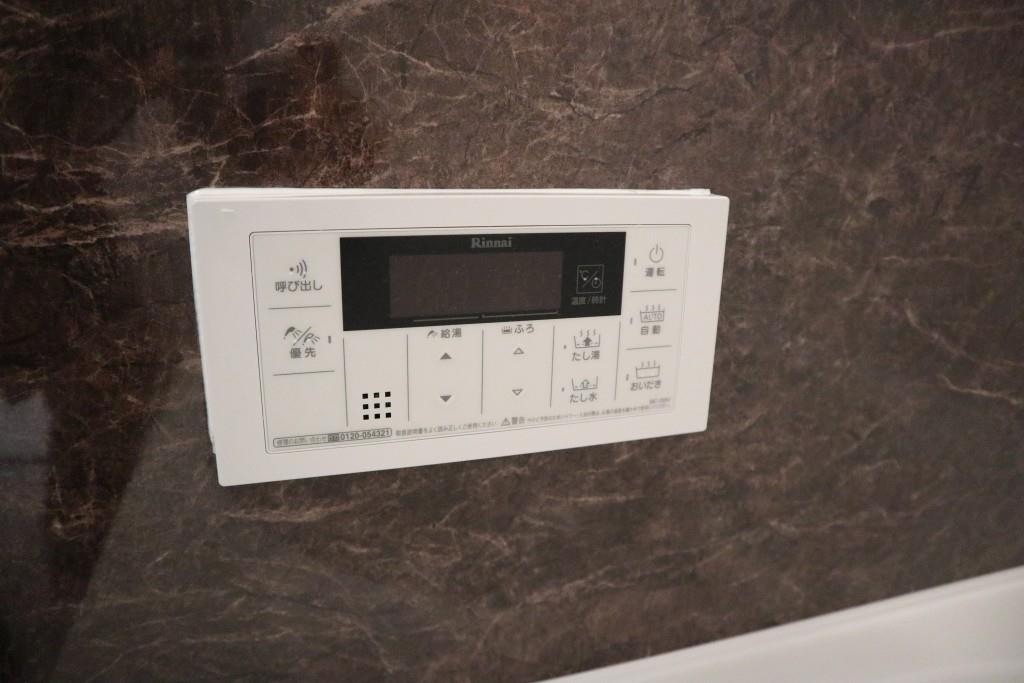 パストーンココ その他15