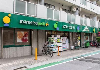 ブルーノート 周辺画像1