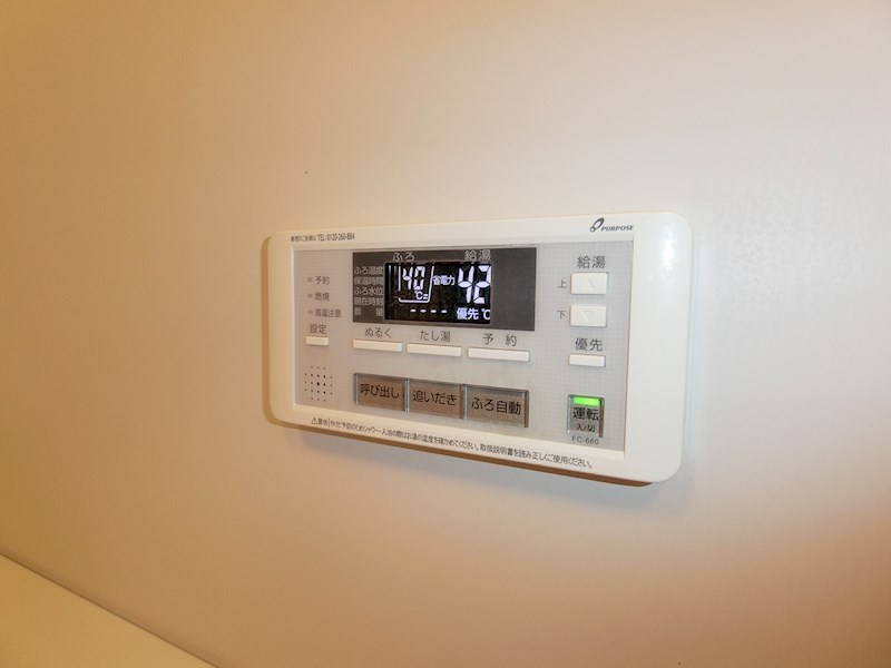 ネクスト吉塚 その他5