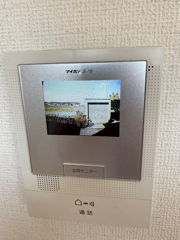 ソレアード・コーポ その他3