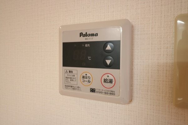 シェドゥーブル等持寺 その他14
