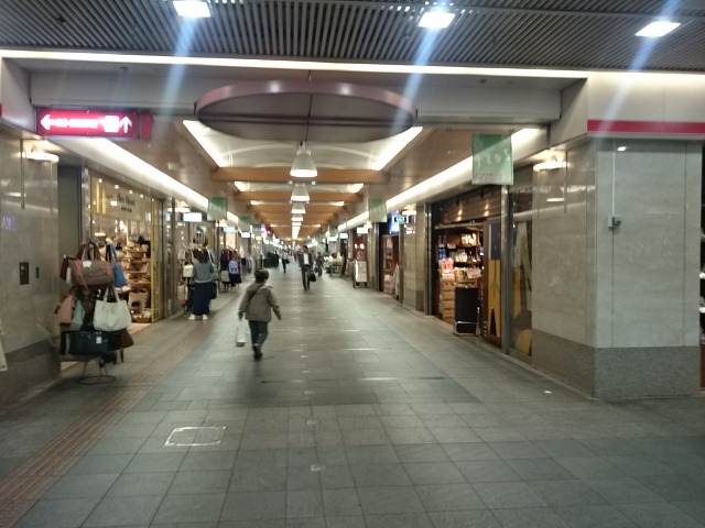 シェドゥーブル等持寺 周辺画像4