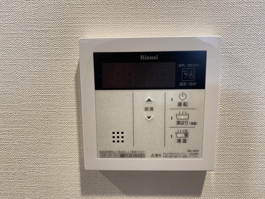 Eau Clair その他10