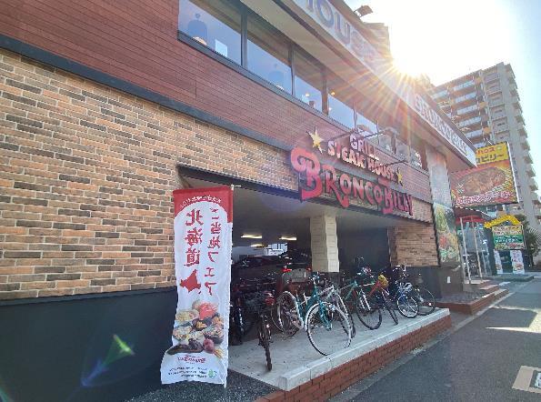 Eau Clair 周辺画像4