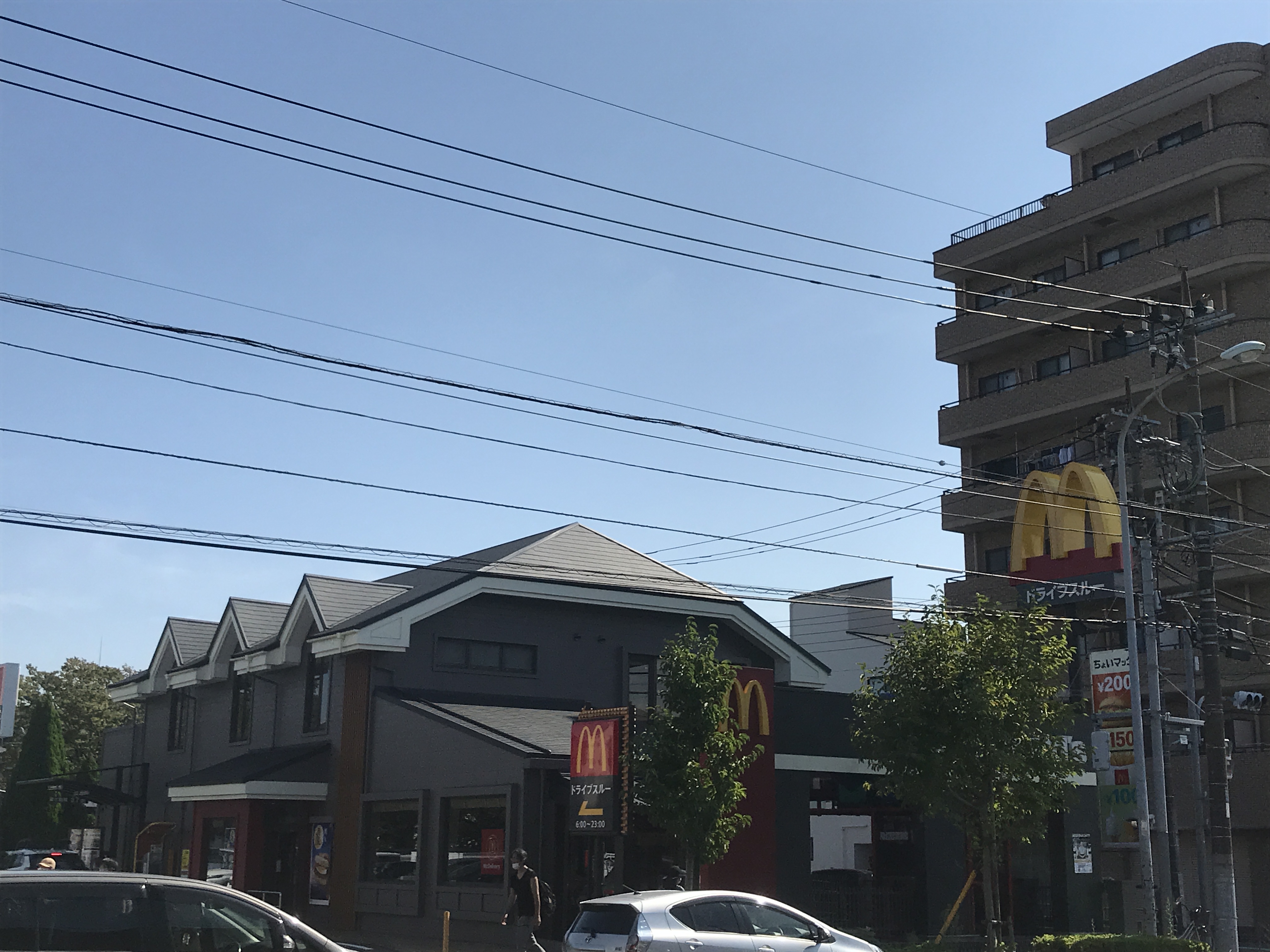 Eau Clair 周辺画像5