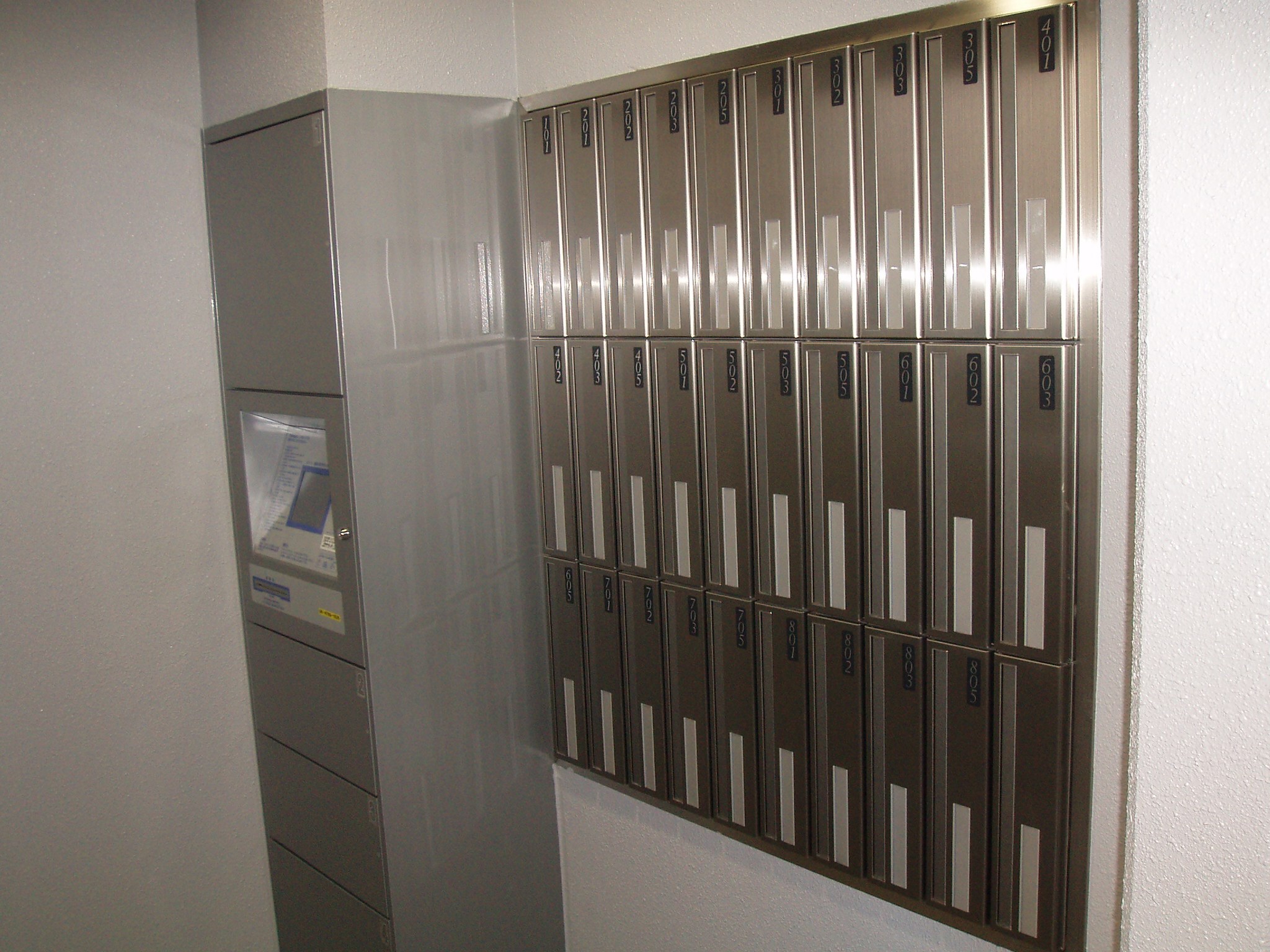 フルーヴトレーズ その他外観1