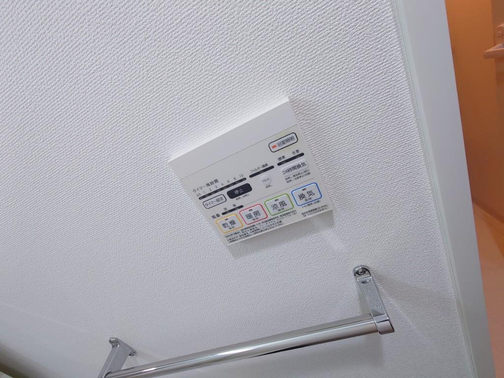 タウンコート御園 その他16