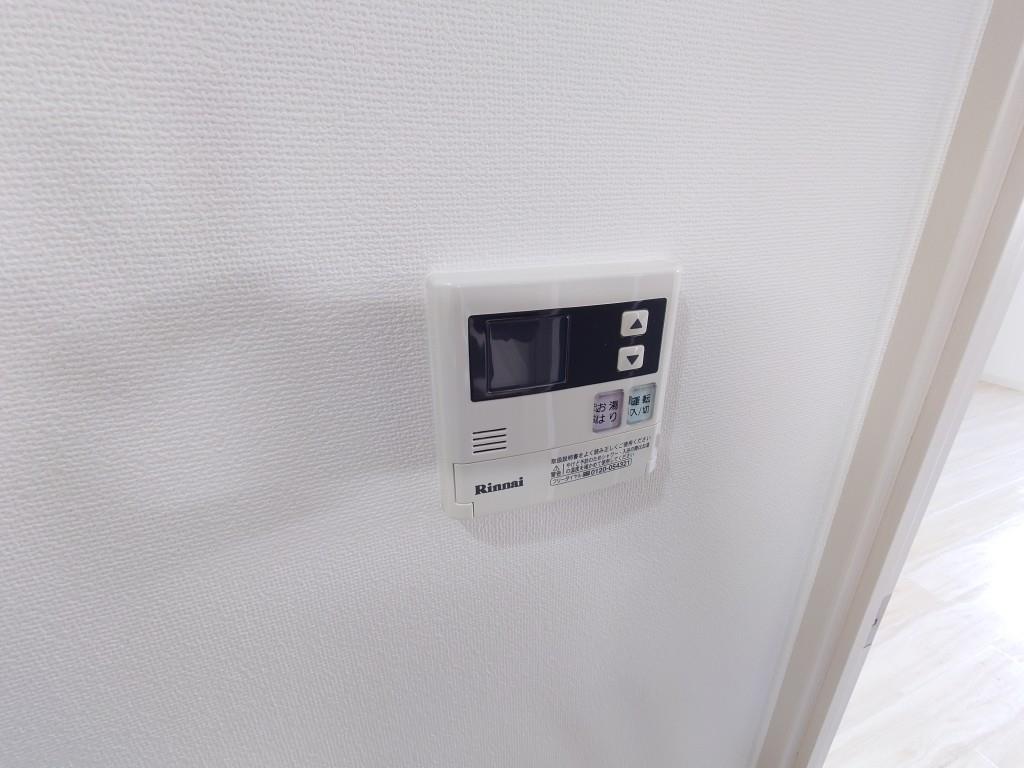 タウンコート御園 その他17