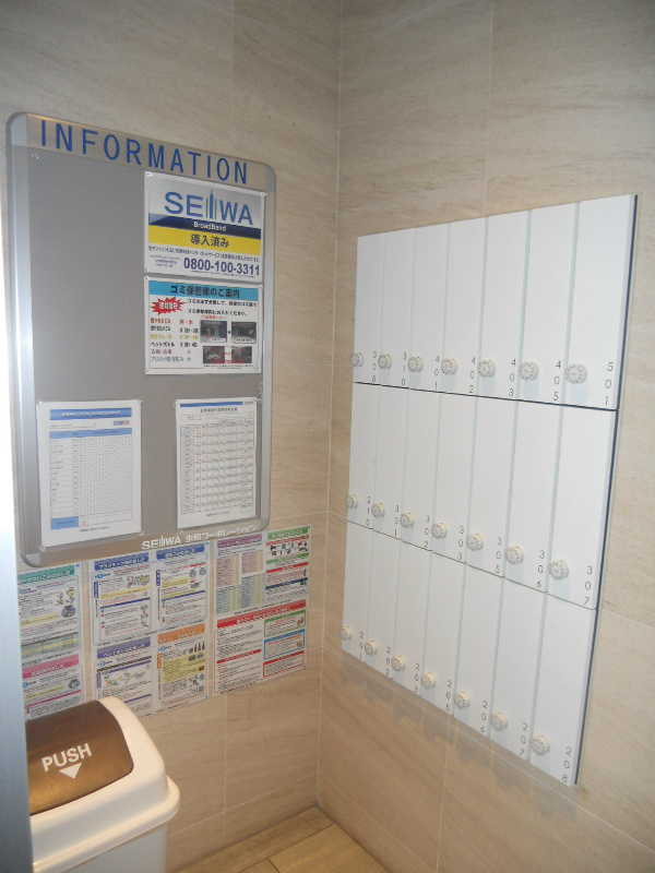 カサ・ポルト その他11