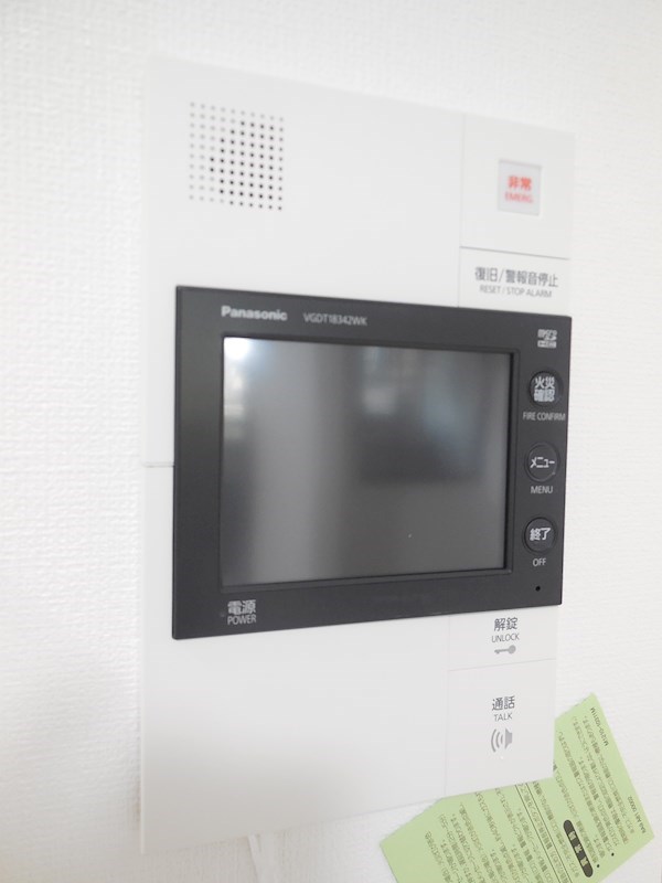 プログレッセ新大阪 その他1
