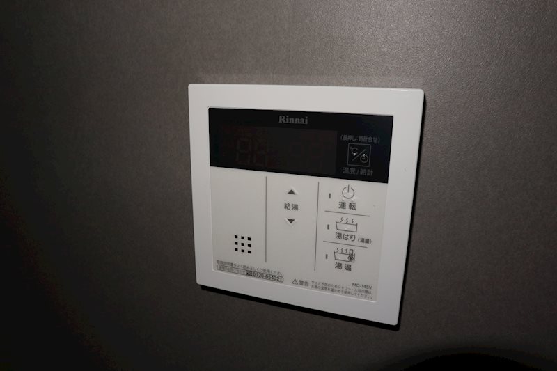 セイワパレス丸の内駅前プレミア その他10