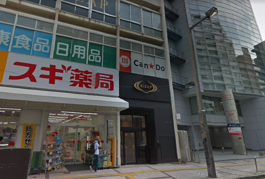 エムズレジデンス 周辺画像5