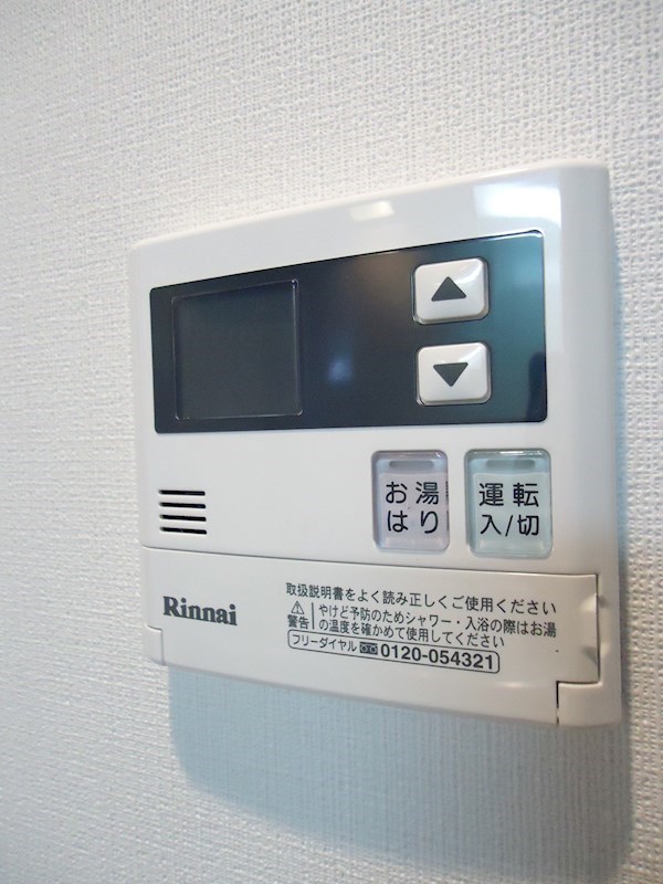 エリタージュ根岸 その他6