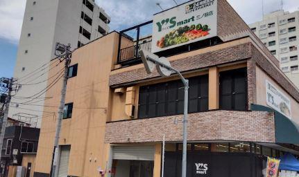 エリタージュ根岸 周辺画像1