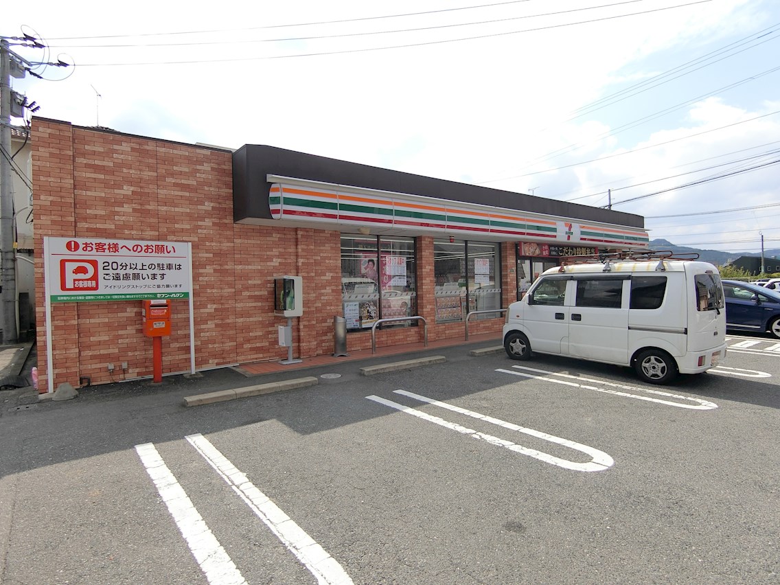 シャローム梅木 周辺画像1