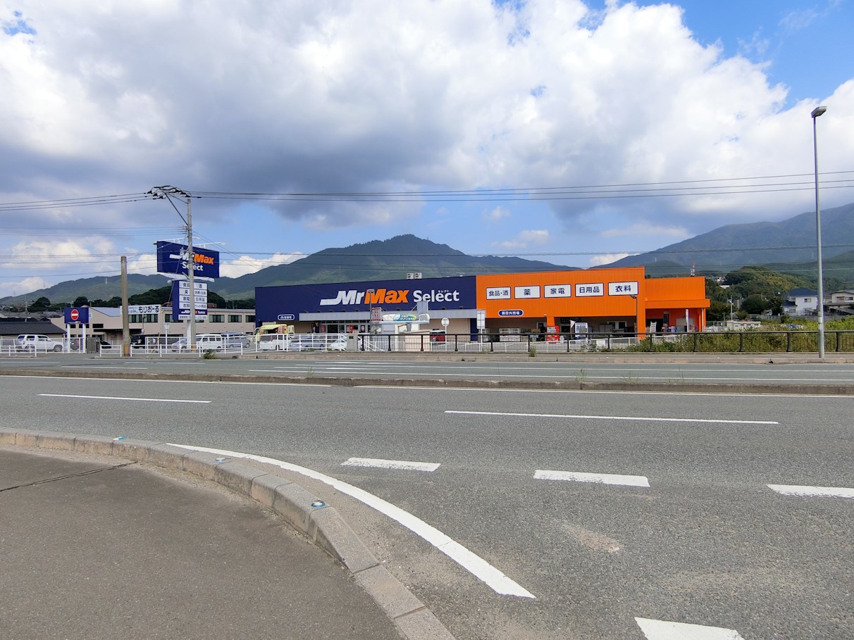 シャローム梅木 周辺画像2