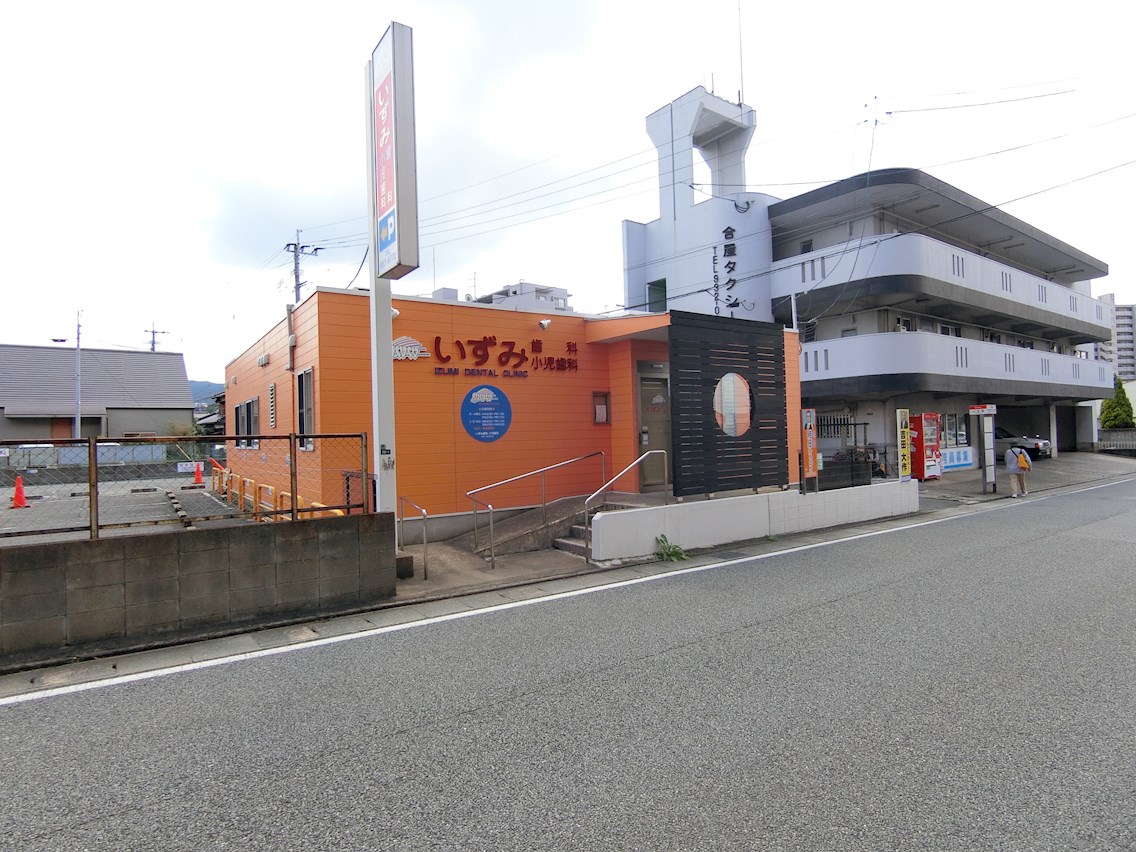 シャローム梅木 周辺画像6