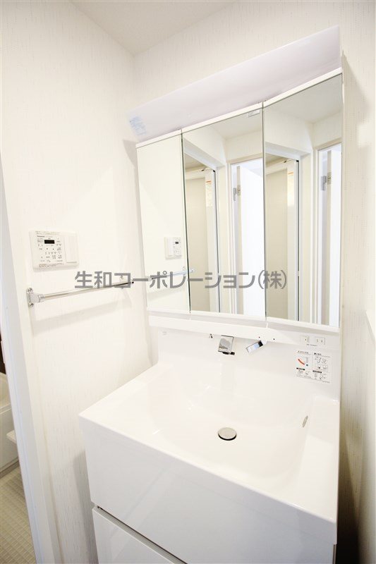 トゥルーハーモニー その他2