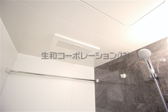 トゥルーハーモニー その他5