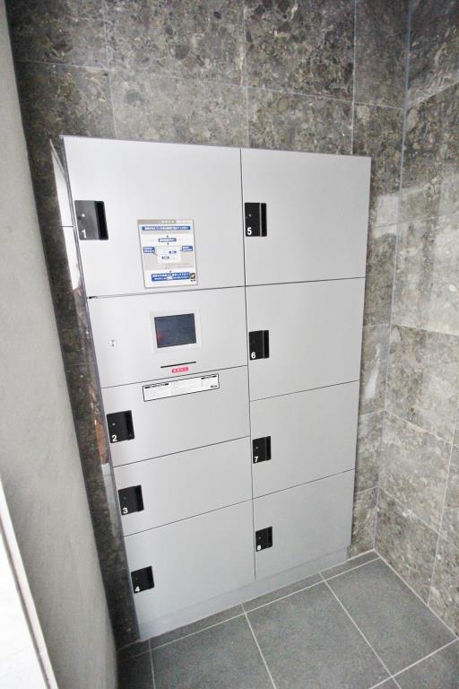 トゥルーハーモニー その他15