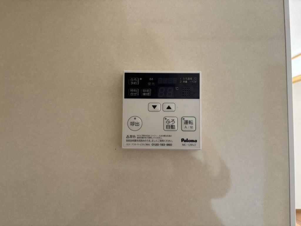 リベルテⅡ その他22