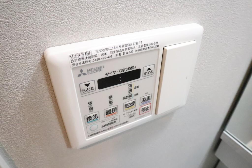 エヌレジデンス新今宮 その他13